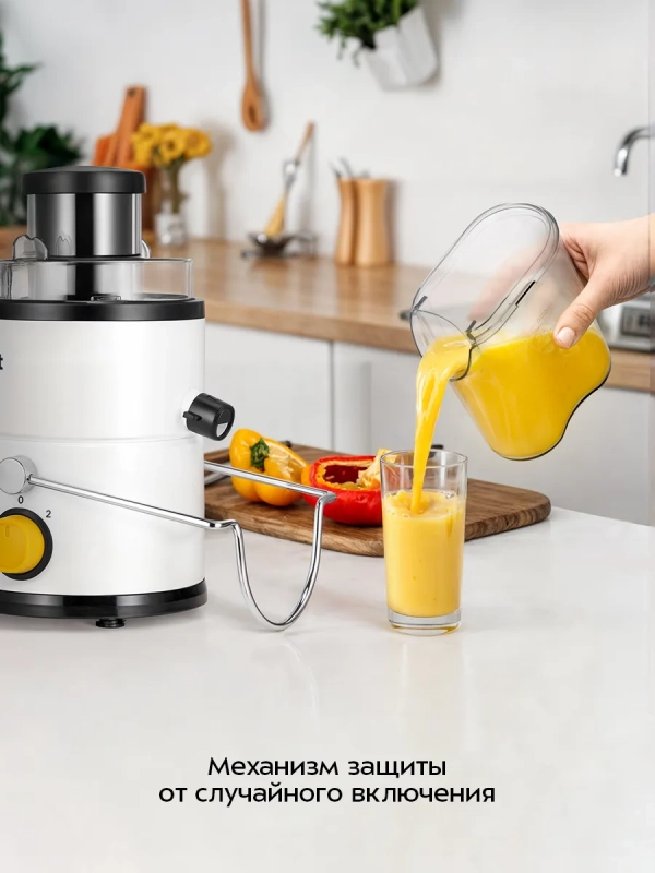 Центробежная соковыжималка электрическая КТ-1154 - 400 Вт Центробежная соковыжималка электрическая КТ-1154 - 400 Вт