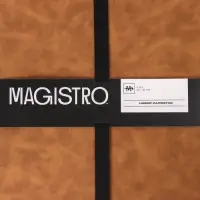 Салфетки сервировочные Magistro, 4 шт., экокожа, 45&times;30 см, коричневые