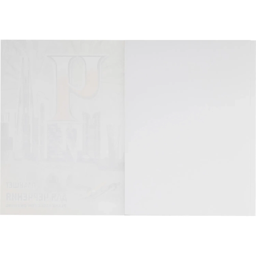 Планшет для черчения А4 40л 210х297 Лилия Холдинг ПЛ-6921