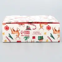 Коробка подарочная новогодняя складная «С Новым годом!», 21х 15 х 5 см