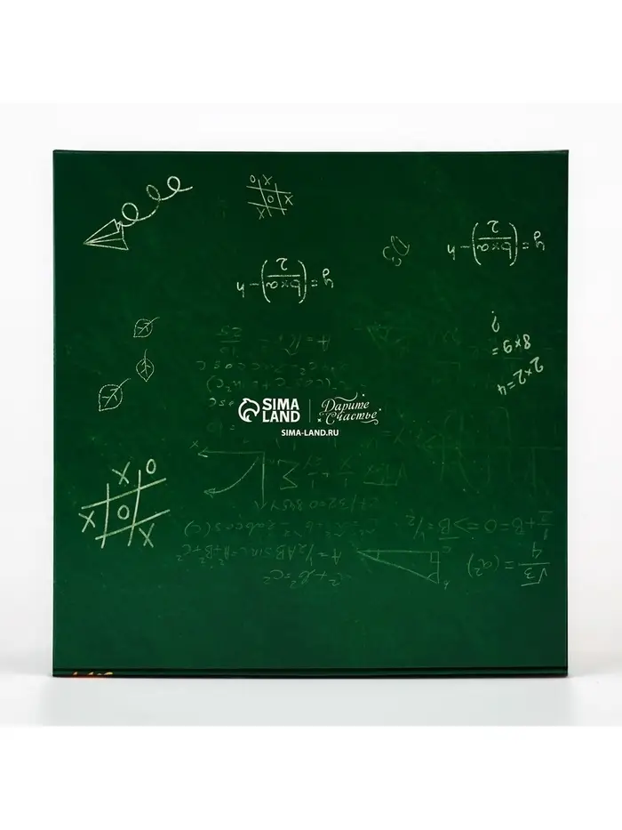 Коробка с окном подарочная &laquo;Учителю&raquo;, 20&times;20&times;4 см