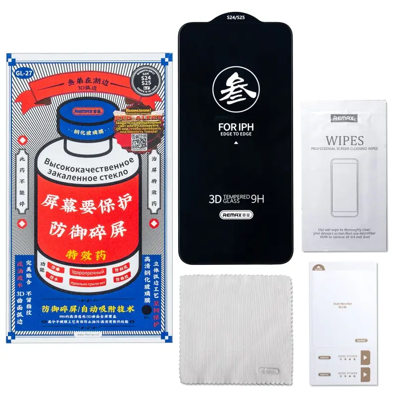 Защитное стекло для Samsung S24/S25 Medicine GL-27 REMAX