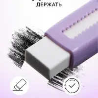 Ластик прямоугольный белый в пластиковом выдвижном держателе, запасной ластик, в блистере, МИКС