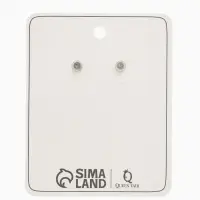 Серьги со стразами "Овал грань", цвет белый в серебре