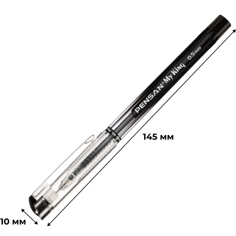 Ручка гелевая неавтомат. MY-KING GEL PEN METAL CLIP 0,5мм, черный