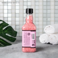 Соль для ванны Keep calm, 300 г, аромат сочных ягод, ЧИСТОЕ СЧАСТЬЕ