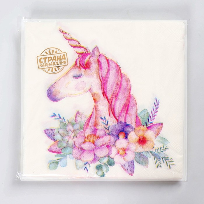 Салфетки бумажные «Прекрасный единорог», набор 20 шт., 33х33 см Салфетки бумажные «Прекрасный единорог», набор 20 шт., 33х33 см