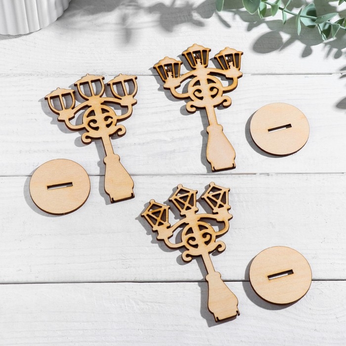 Набор заготовок Набор заготовок "Уличные фонари", 3 шт