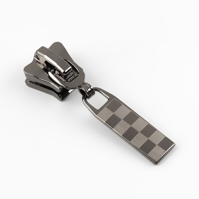 Бегунок автоматический для молнии «Трактор», №8, 10 шт, цвет чёрный никель Бегунок автоматический для молнии «Трактор», №8, 10 шт, цвет чёрный никель