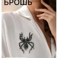 Брошь &laquo;Паук&raquo;, цветочки, серо-зелёная в чернёном серебре