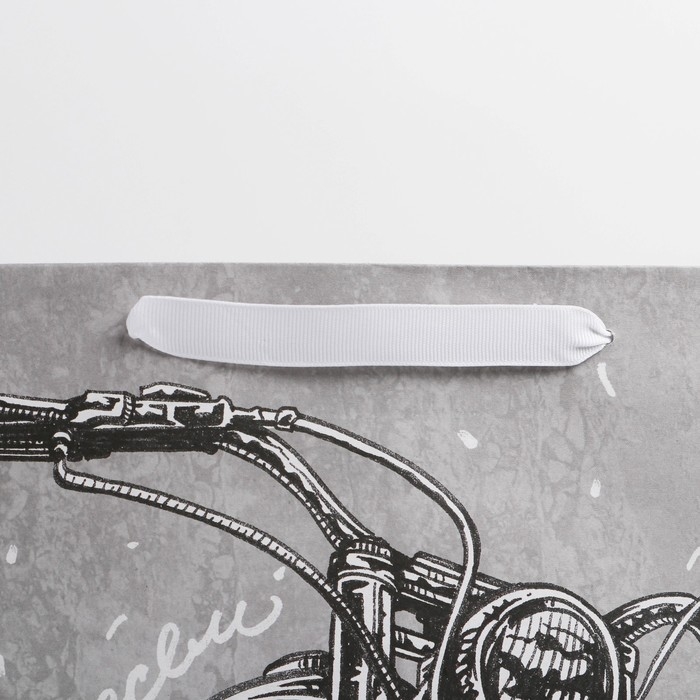 Пакет подарочный крафтовый вертикальный, упаковка, «Первому во всём», L 31 х 40 х 11,5 см