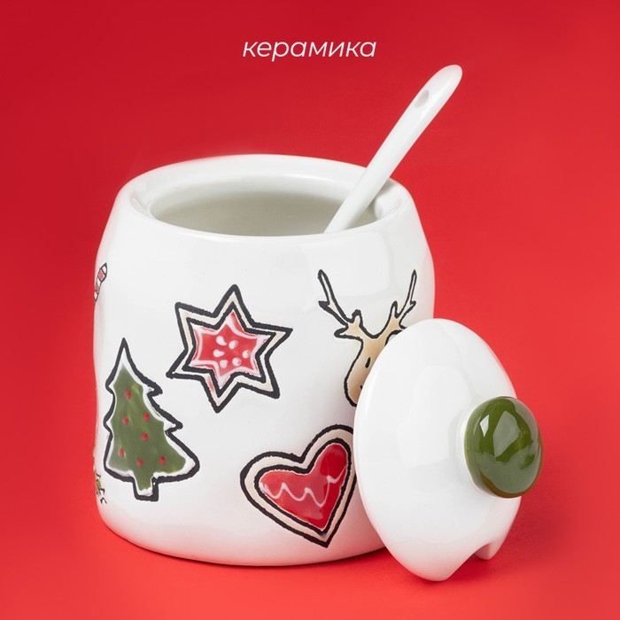 Сахарница новогодняя Доляна Sweet Treats, 270 мл, 8,1×10,6 см, керамика, цвет белый Сахарница новогодняя Доляна Sweet Treats, 270 мл, 8,1×10,6 см, керамика, цвет белый