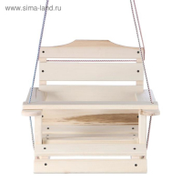 Кресло деревянное подвесное, сиденье 50×50см