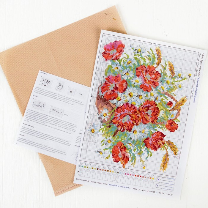 Набор для вышивания крестом «Букет полевых» 27х21 см Набор для вышивания крестом «Букет полевых» 27х21 см