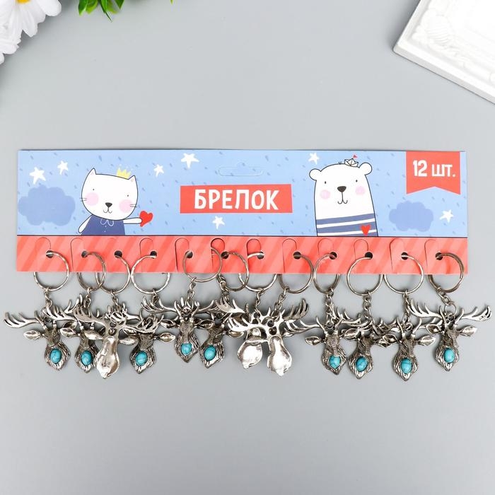 Брелок металл Брелок металл "Олень с бирюзовым камешком" серебро 4х4,8 см