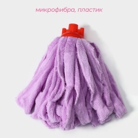Насадка для швабры ленточная Доляна «Широкие петли», микрофибра, 28×7×7 см, цвет МИКС
