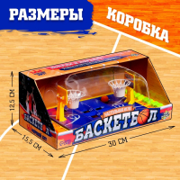 Настольный баскетбол «Матч», для детей, цвета МИКС, 1-2 игрока, 3+