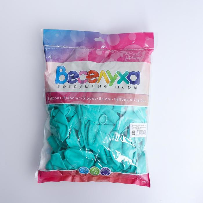 Шар латексный 12 Шар латексный 12", пастель, набор 100 шт., морская волна