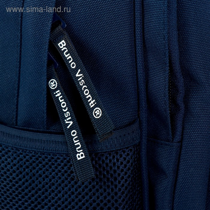 Рюкзак школьный Bruno Visconti, 40 х 30 х 16 см, эргономичная спинка, «Еноты, сердечки» Рюкзак школьный Bruno Visconti, 40 х 30 х 16 см, эргономичная спинка, «Еноты, сердечки»