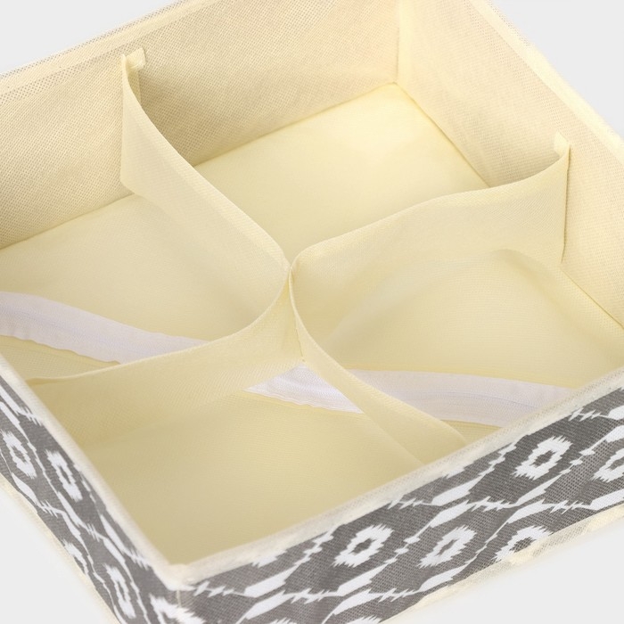 Органайзер для хранения белья Доляна «Ромбы», 4 ячейки, 29×29×10 см, цвет серый Органайзер для хранения белья Доляна «Ромбы», 4 ячейки, 29×29×10 см, цвет серый