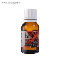 Средство от клопов "Супер", без запаха, флакон с европодвесом, 10 мл