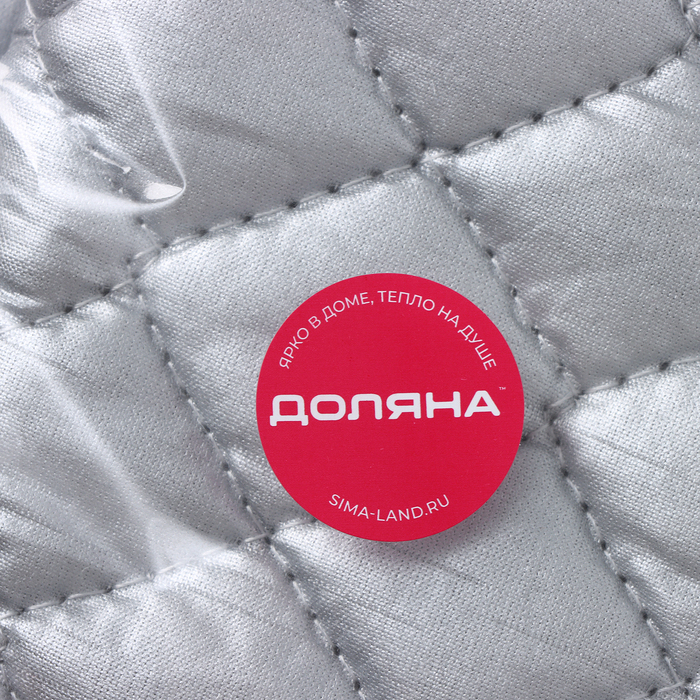 Набор прихваток «Профи», 2 шт, 30×16×2 см, цвет серый Набор прихваток «Профи», 2 шт, 30×16×2 см, цвет серый