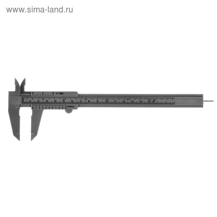 Штангенциркуль ЛОМ, с глубиномером, цена деления 0.05 мм, пластиковый, 150 мм Штангенциркуль ЛОМ, с глубиномером, цена деления 0.05 мм, пластиковый, 150 мм
