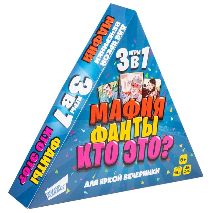 Настольная игра «Весёлая вечеринка 3 в 1», 2 игрока, 6+
