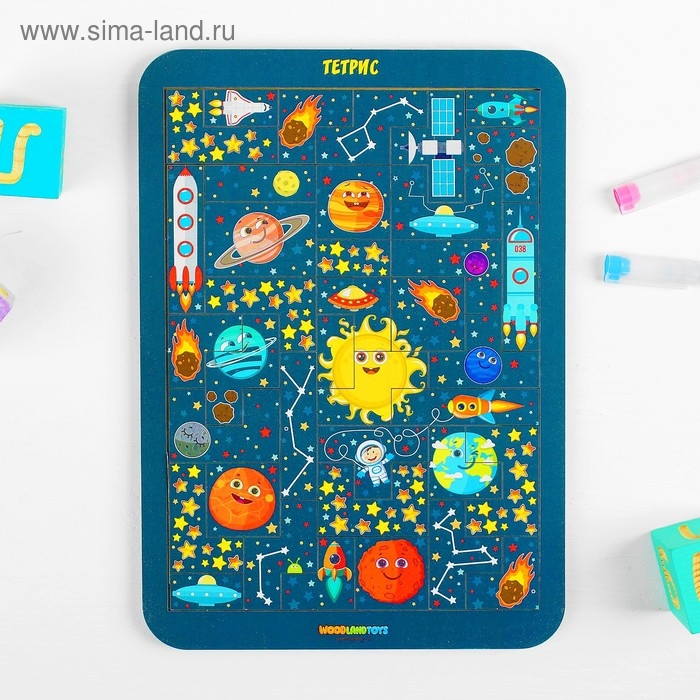 Головоломка-конструктор «Космос», большая Головоломка-конструктор «Космос», большая