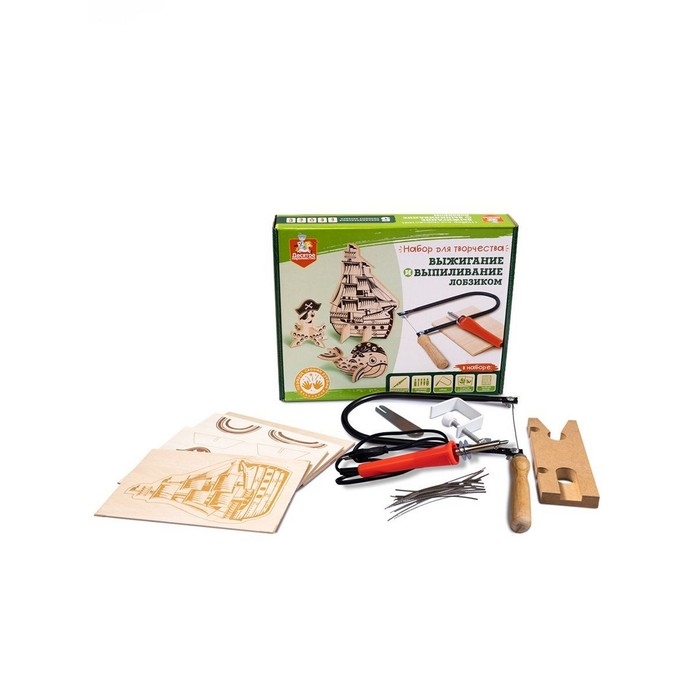 Набор для выжигания и выпиливания по дереву Набор для выжигания и выпиливания по дереву