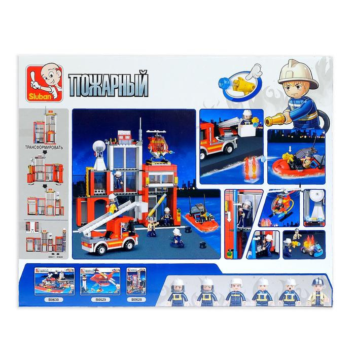 Конструктор «Пожарная станция», 612 деталей Конструктор «Пожарная станция», 612 деталей