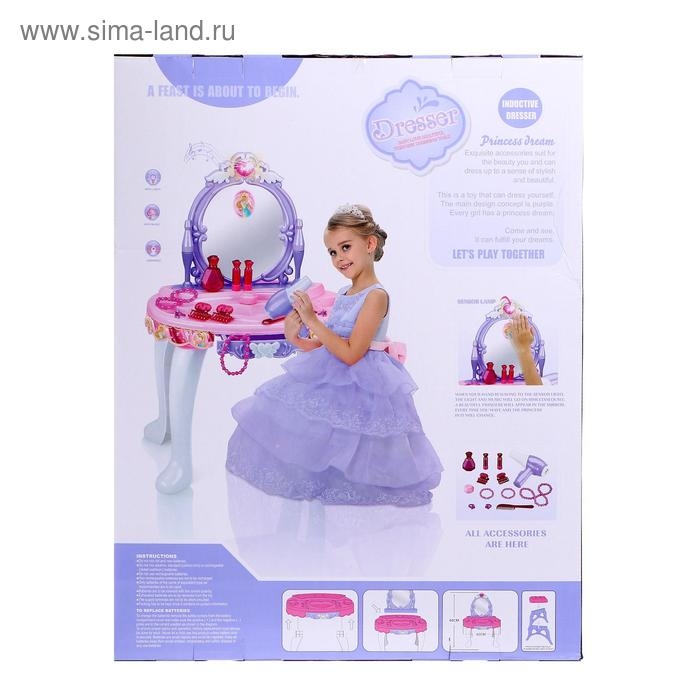 Игровой модуль модницы «Собираемся на бал», свет, звук Игровой модуль модницы «Собираемся на бал», свет, звук