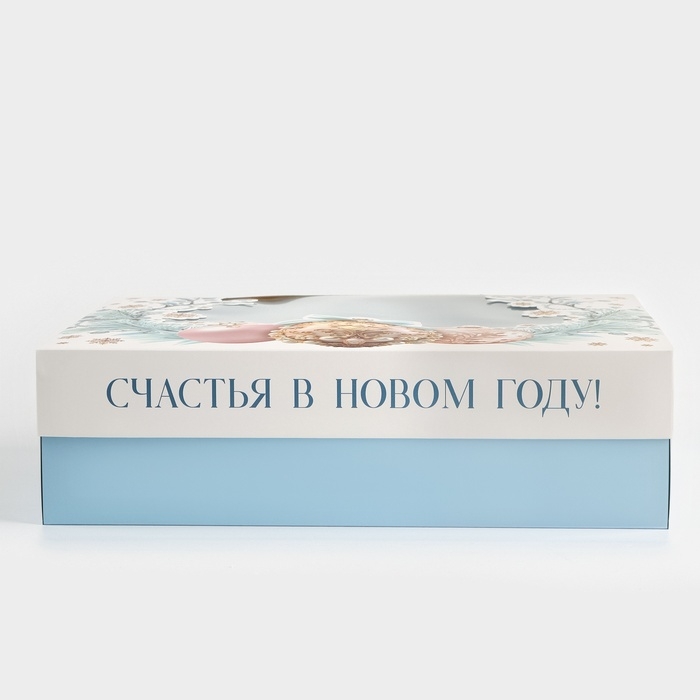 Коробка подарочная новогодняя складная «Счастья в Новом году», 32 х 24 х 9 см Коробка подарочная новогодняя складная «Счастья в Новом году», 32 х 24 х 9 см