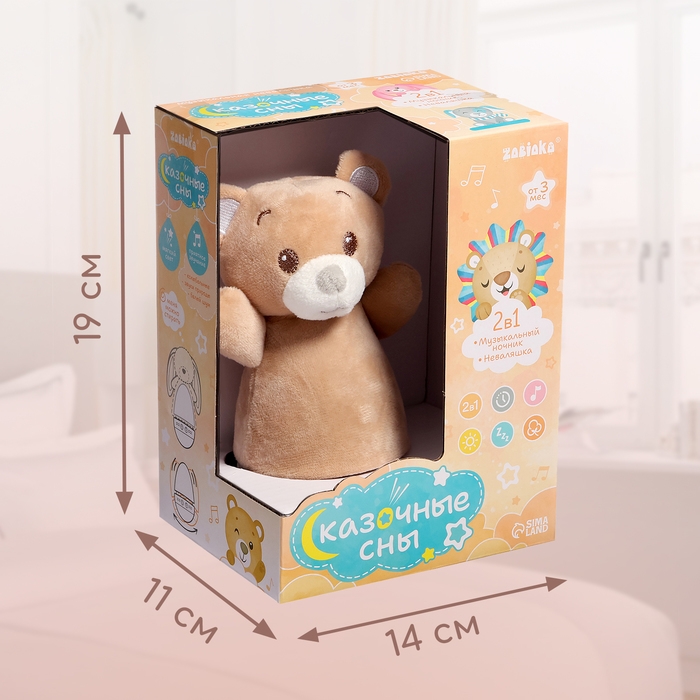 Музыкальная неваляшка-ночник «Сказочные сны: Медведь», русская озвучка, световые эффекты Музыкальная неваляшка-ночник «Сказочные сны: Медведь», русская озвучка, световые эффекты
