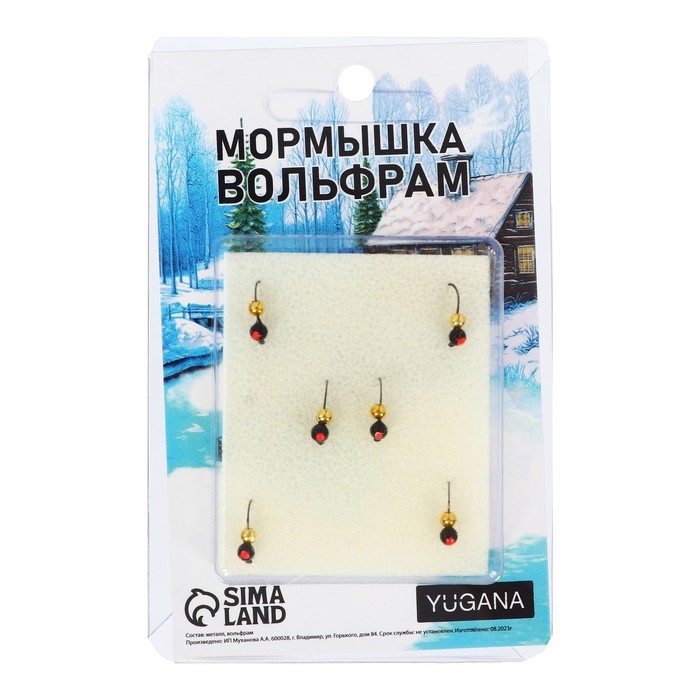 Мормышка Дробь чёрная, красный глаз + шар золото, вес 0.3 г Мормышка Дробь чёрная, красный глаз + шар золото, вес 0.3 г