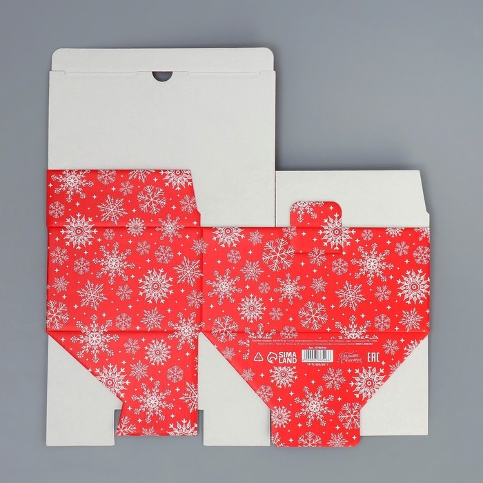 Коробка подарочная новогодняя складная «Волшебство», 22 х 15 х 10 см, Новый год