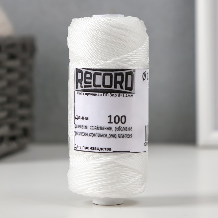 Нить кручёная 3-х прядная полипропиленовая, d=1.1 мм 100 м (белая) Нить кручёная 3-х прядная полипропиленовая, d=1.1 мм 100 м (белая)