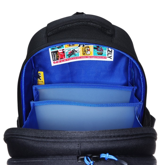 Рюкзак каркасный, 36 х 28 х 20 см, Grizzly RAz-387, чёрный RAz-387-3_1 Рюкзак каркасный, 36 х 28 х 20 см, Grizzly RAz-387, чёрный RAz-387-3_1