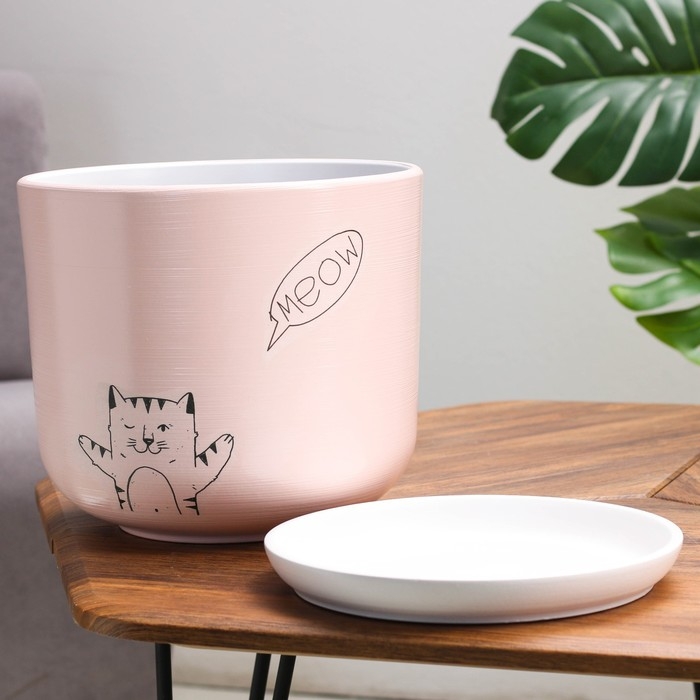 Горшок цветочный Горшок цветочный "Мяун" 9,5 л