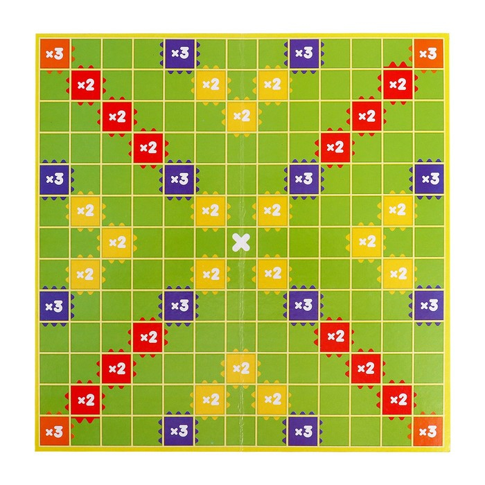 Настольная игра на эрудицию «Игра в слова»: скрабл, поле, подставки, мешок, буквы, 2-4 игрока, 5+ Настольная игра на эрудицию «Игра в слова»: скрабл, поле, подставки, мешок, буквы, 2-4 игрока, 5+