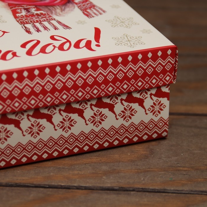 Новый год. Коробка подарочная новогодняя складная, крышка-дно Новый год. Коробка подарочная новогодняя складная, крышка-дно "Счастливого Нового Года" 20 х 20 х 6 см
