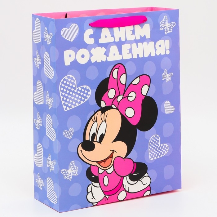 Пакет подарочный Пакет подарочный "С Днем рождения!" 40х31х11.5 см, упаковка, Минни Маус