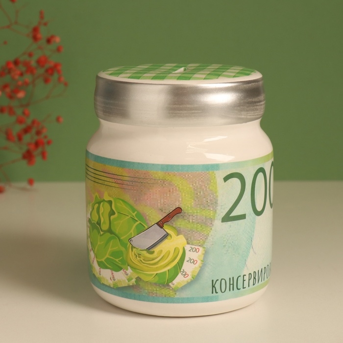 Копилка керамика  Копилка керамика "Капуста консервированная" 11,5х11,5х14,3 см