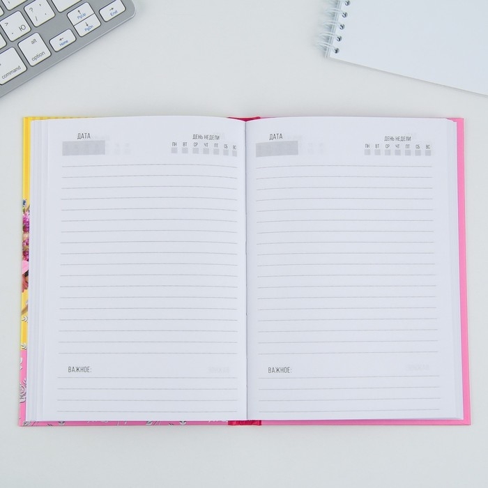 Ежедневник &laquo;Учителю: Моей первой учительнице&raquo;, твёрдая обложка, А5, 80 листов