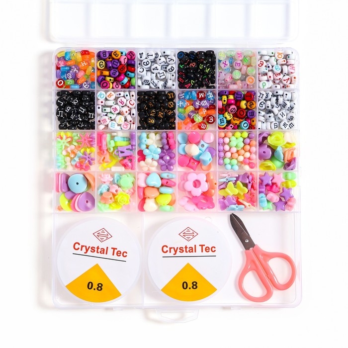 Набор для создания украшений с русским алфавитом, 24 вида бусин, 2 лески, ножницы Набор для создания украшений с русским алфавитом, 24 вида бусин, 2 лески, ножницы