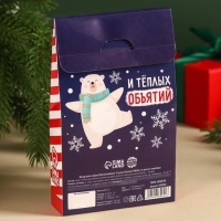 Маршмеллоу в коробке «Сладкого снега», со вкусом пломбира, 55 г.