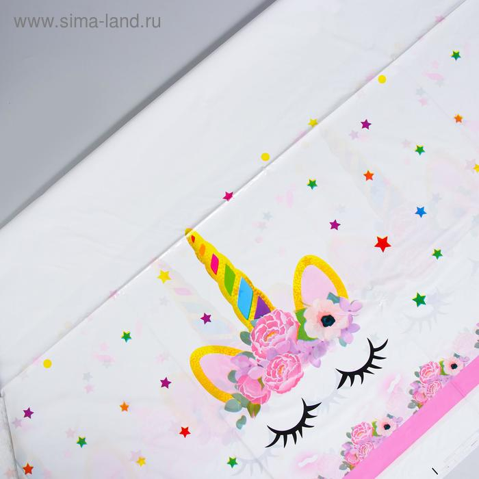 Набор посуды «С днём рождения», единорожка, цвет розовый Набор посуды «С днём рождения», единорожка, цвет розовый