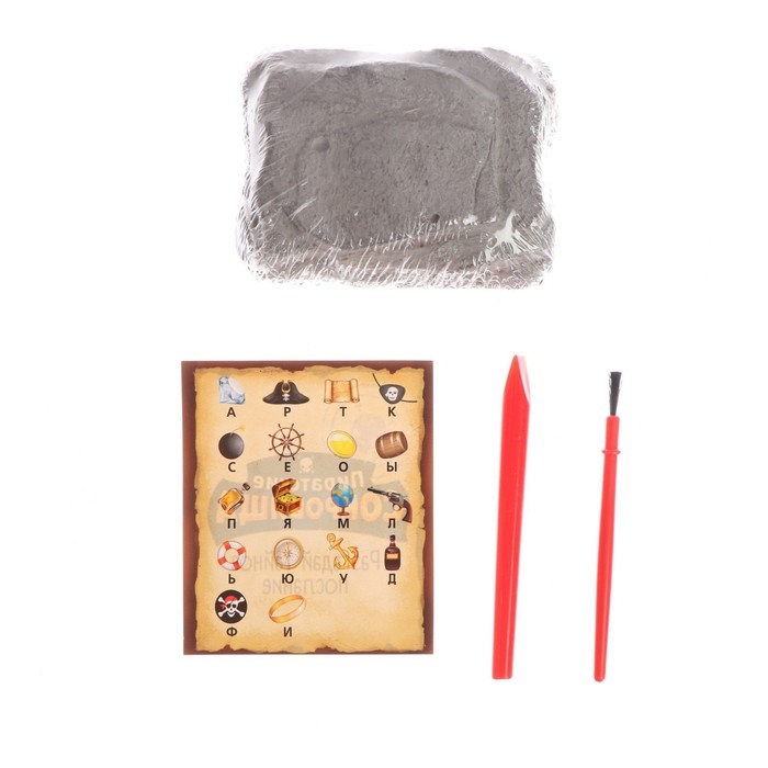 Набор для раскопок «Пиратские сокровища» Набор для раскопок «Пиратские сокровища»