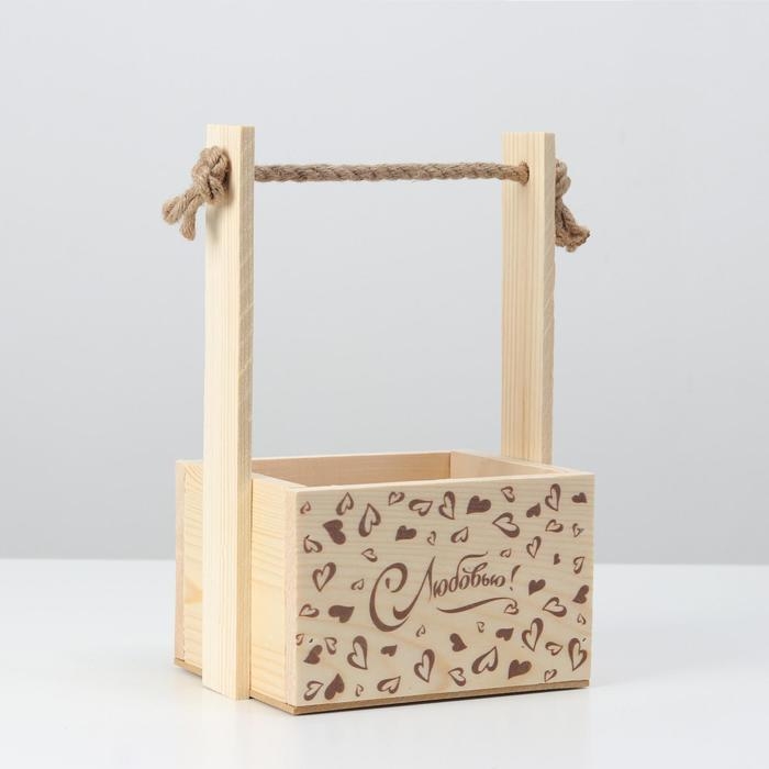 Кашпо деревянное, 15×12×8(25) см  Кашпо деревянное, 15×12×8(25) см "С Любовью", ручка верёвка, гравировка