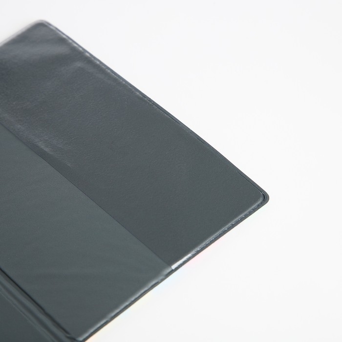 Обложка для паспорта, цвет разноцветный Обложка для паспорта, цвет разноцветный